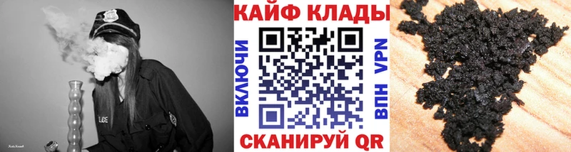 Где купить Петров Вал Alpha PVP Бошки Шишки МЕФ ГАШИШ