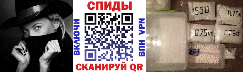 Амфетамин 97%  Петров Вал 