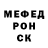 Метадон methadone Marvin's TV