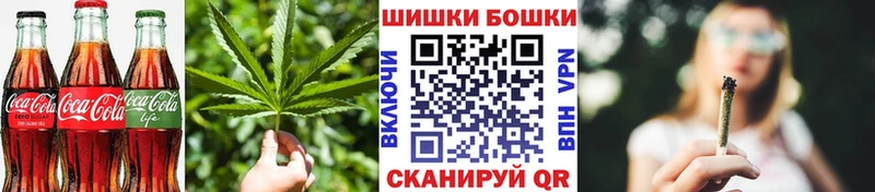 KRAKEN сайт  Петров Вал  Еда ТГК марихуана  как найти наркотики 