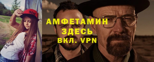не бодяженный Елабуга