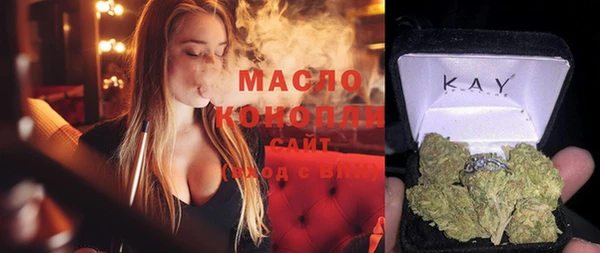 не бодяженный Елабуга
