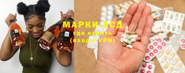 МДМА Елизово