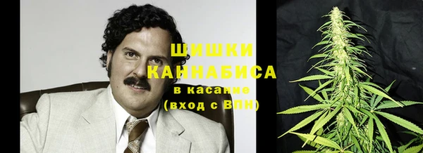 МДМА Елизово
