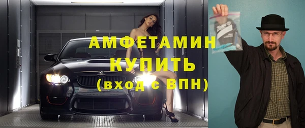 не бодяженный Елабуга