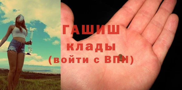 не бодяженный Елабуга