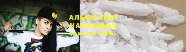 не бодяженный Елабуга