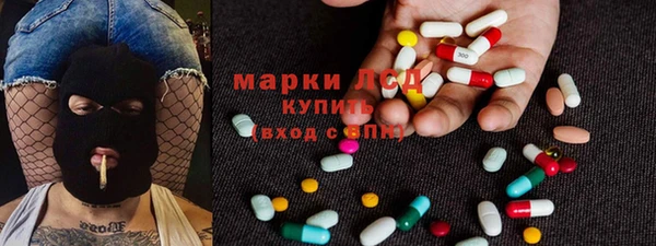 МДМА Елизово