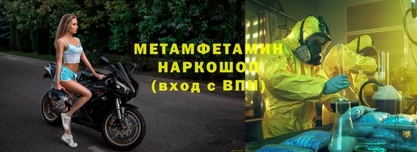 не бодяженный Елабуга