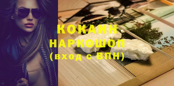 не бодяженный Елабуга
