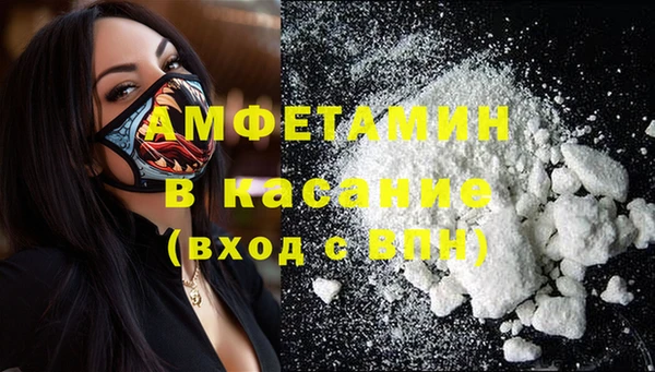 не бодяженный Елабуга