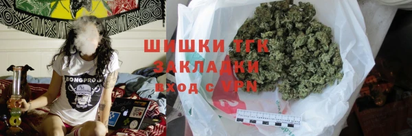 не бодяженный Елабуга