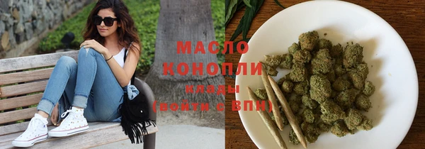 бошки Остров