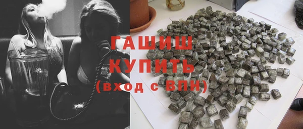 не бодяженный Елабуга