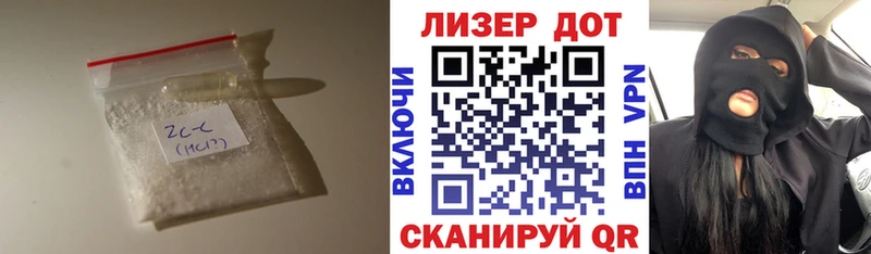 Лсд 25 экстази кислота  где можно купить наркотик  Петров Вал 