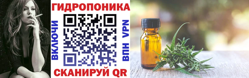 Марихуана AK-47  купить закладку  Петров Вал 